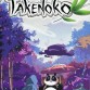 Takenoko Box Cover