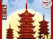 Pagoda Review Pagoda