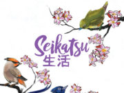 Seikatsu Review Seikatsu