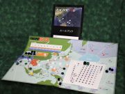 Pacific Go Review Pacific Go