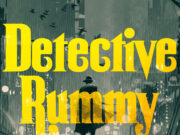Detective Rummy