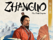 Zhanguo