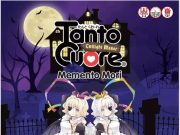 Tanto Cuore: Memento Mori – Twilight Manor Review Tanto Cuore: Memento Mori – Twilight Manor