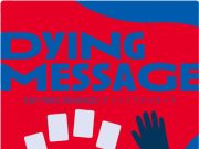 Dying Message