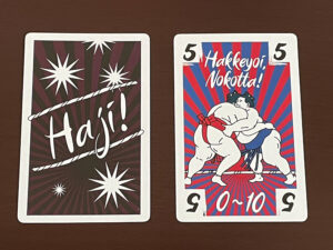 Slambo! Card