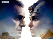 Caesar and Cleopatra