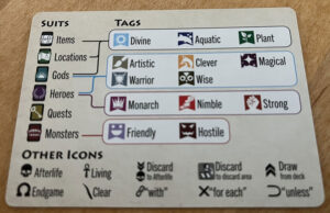 판타지 영역 그리스 전설 플레이어 보조 자료