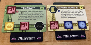 Innovation Ultimate Artifacts