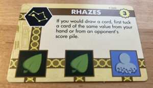 Innovation Ultimate Figures