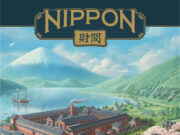 Nippon: Zaibatsu Review Nippon: Zaibatsu