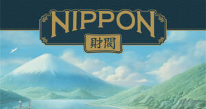 Nippon: Zaibatsu