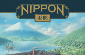 Nippon: Zaibatsu