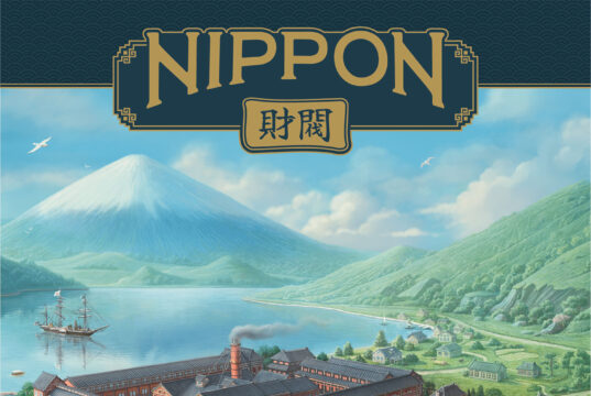 Nippon: Zaibatsu