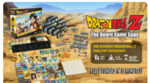 DragonBall Z