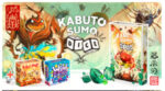 Kabuto Sumo