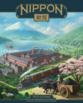 Nippon