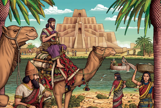 Assyria: Second Edition